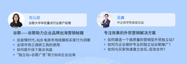 现成图