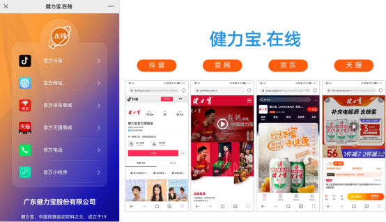 资讯配图