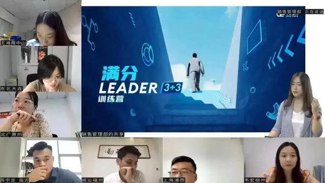 星欧娱乐