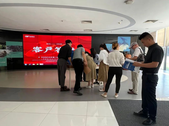 现场配图