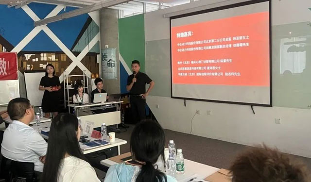 现场配图