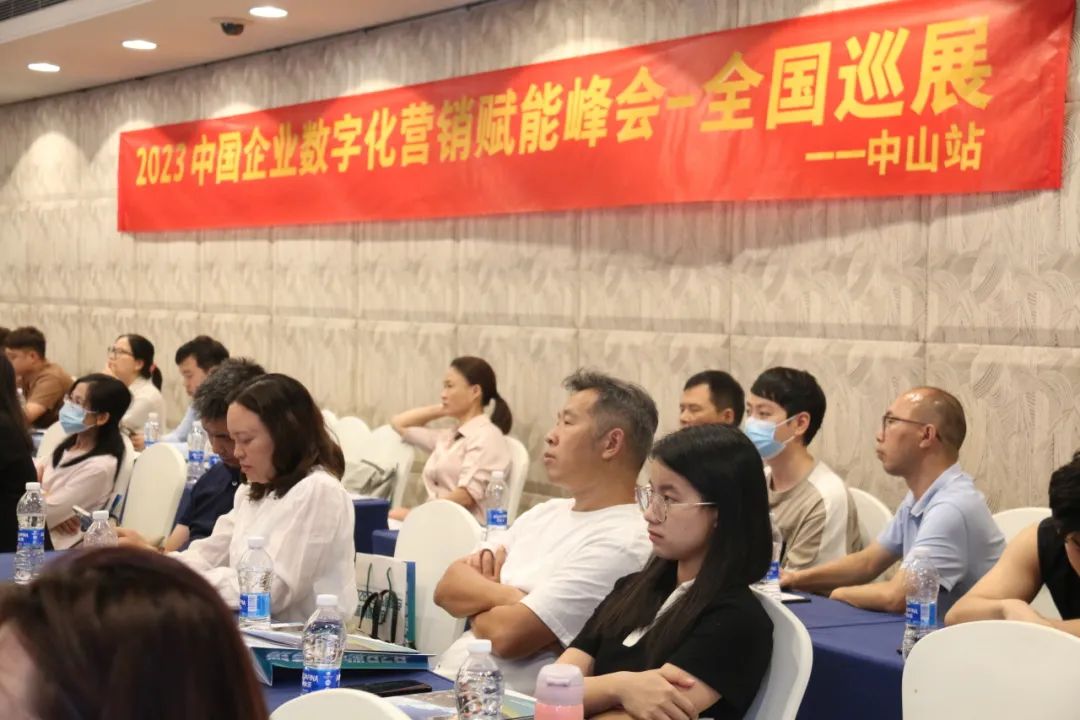B2B营销论坛·广东中山站 | 星欧娱乐与喜来登达成战略合作
