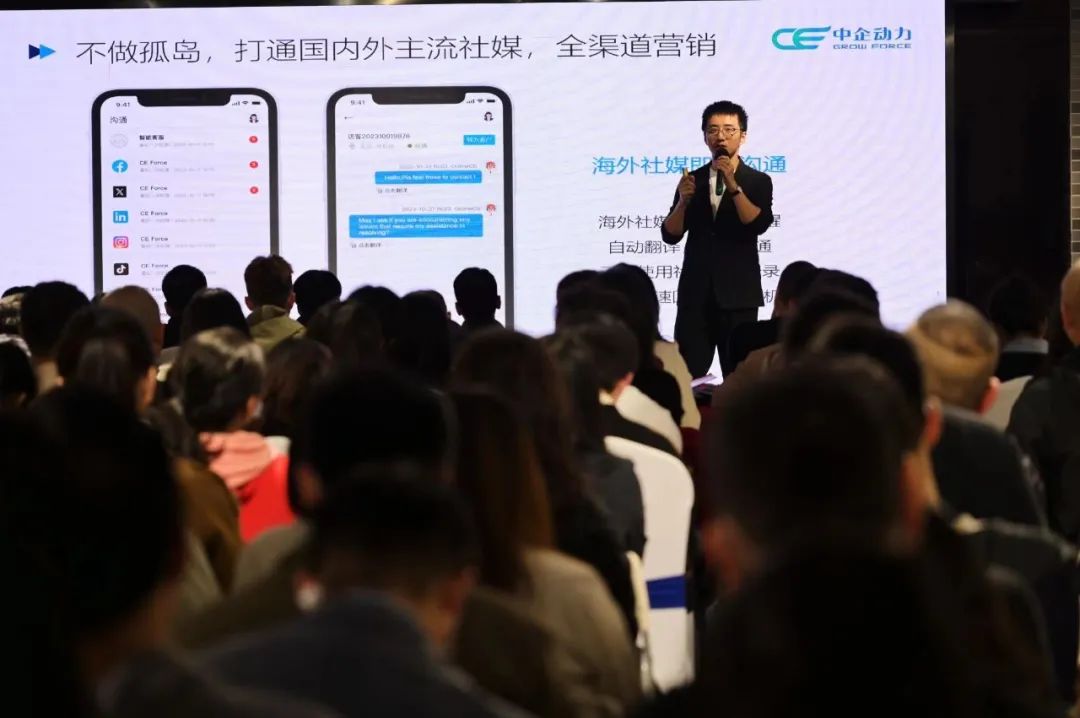 百城巡讲 · 广州站 | 省会发力喜迎外贸“开门红”，赋能企业明确出海方向